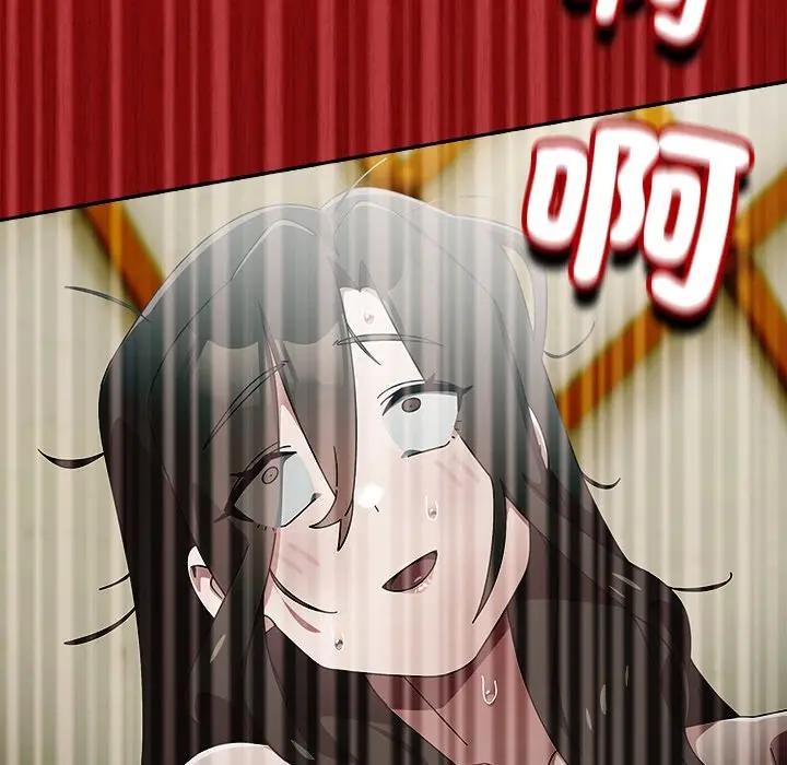 与众不同的兄妹第38話