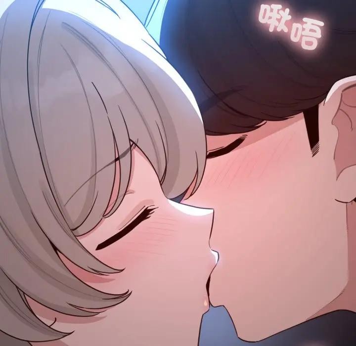 配角的生存任务第56話