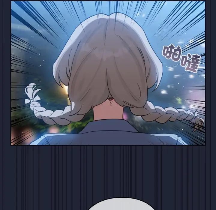 配角的生存任务第56話