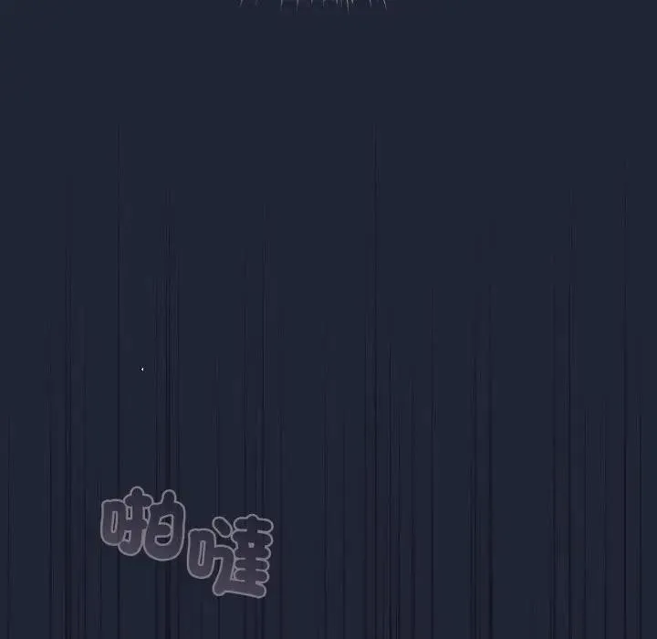 配角的生存任務第56話