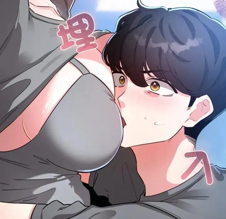 配角的生存任務第56話