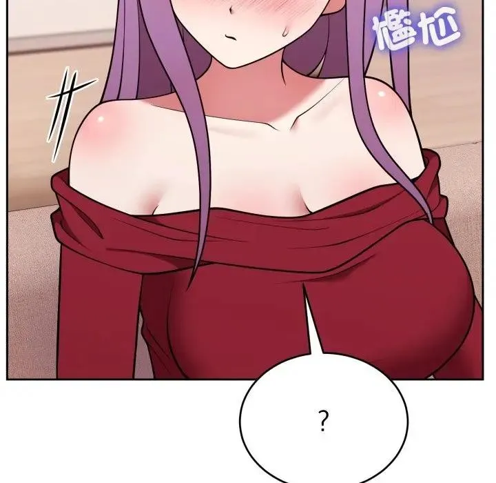難言之秘第38話