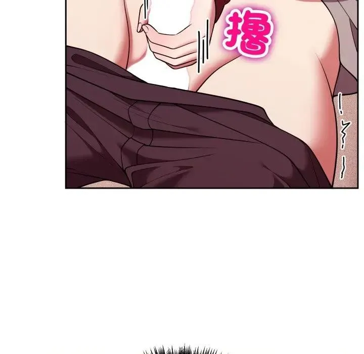 難言之秘第38話