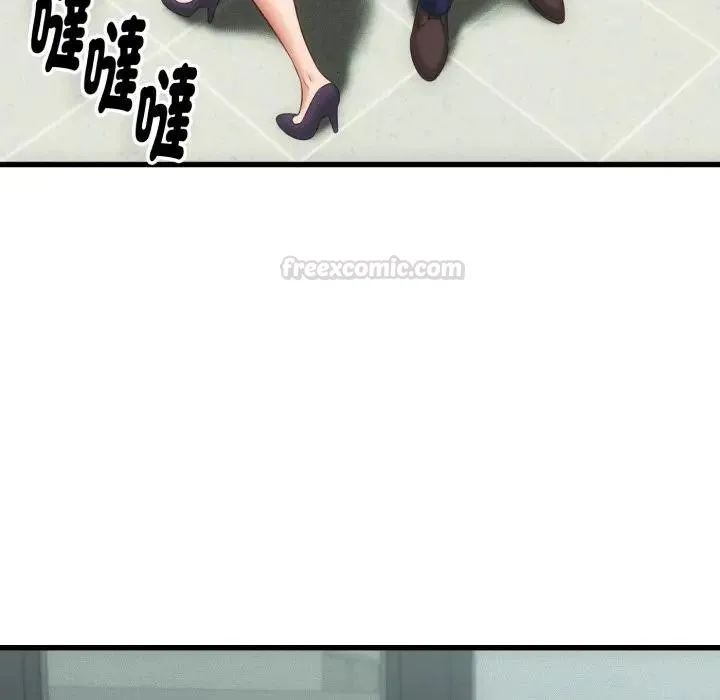 她們的夜晚屬於我第33話