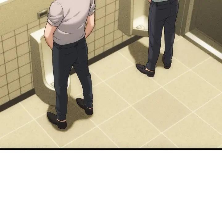 她们的夜晚属于我第33話