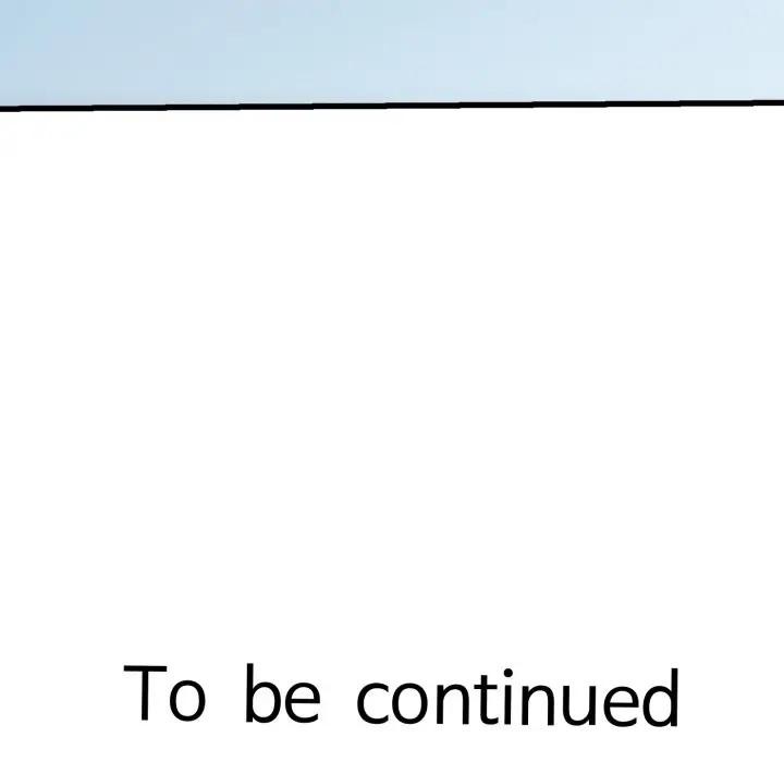 她们的夜晚属于我第33話