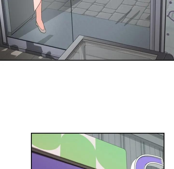 魔法少女退役后第8話