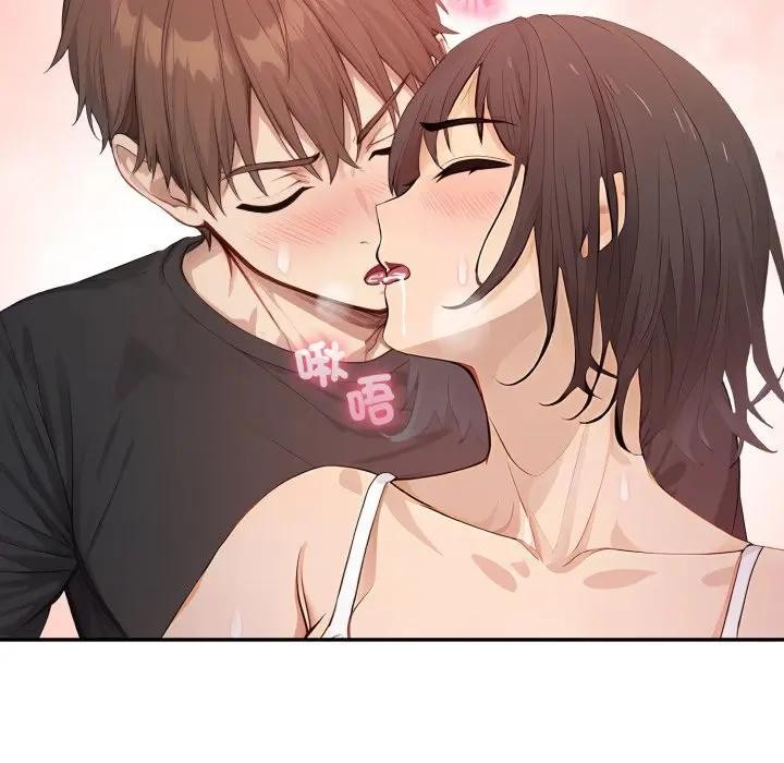 亲切的邻居太太们第8話