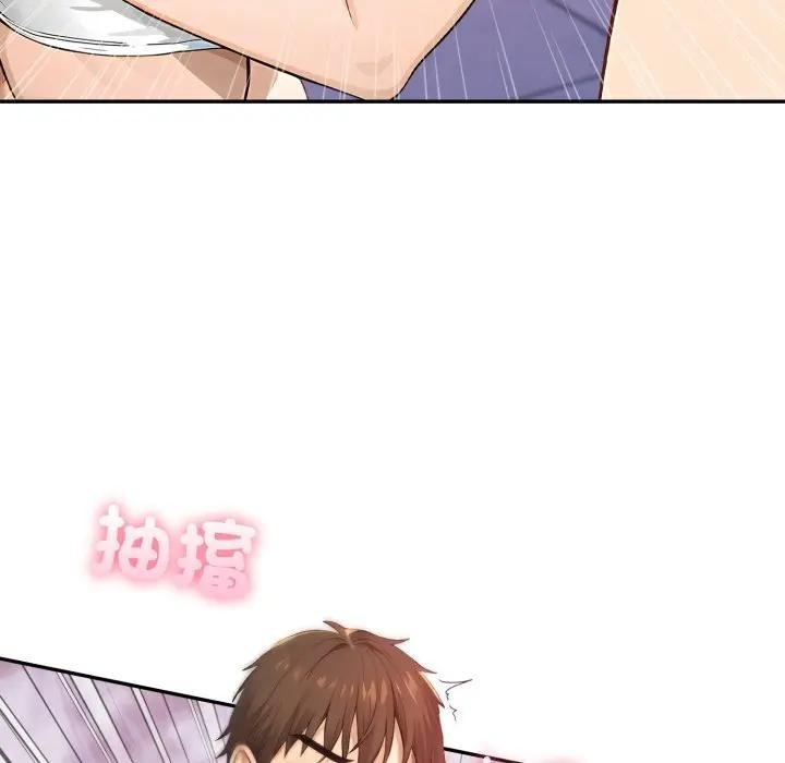 亲切的邻居太太们第8話