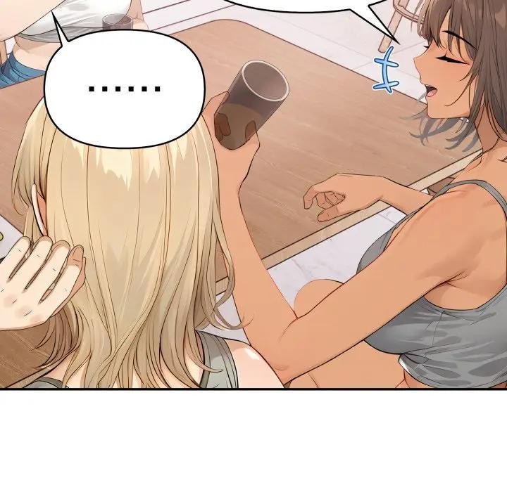 亲切的邻居太太们第8話