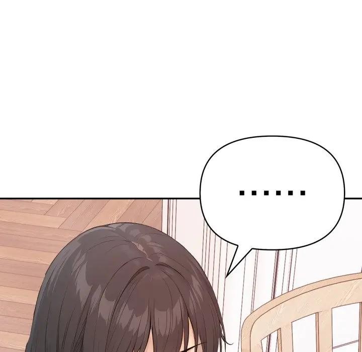 亲切的邻居太太们第8話