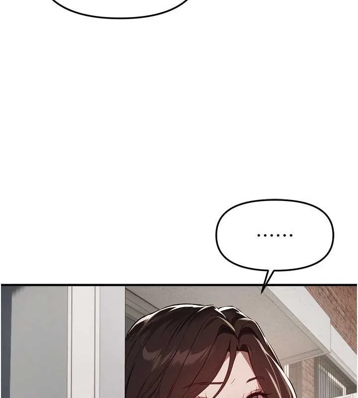BeautifulDays第73話-我絕對不幹那種事&hellip;