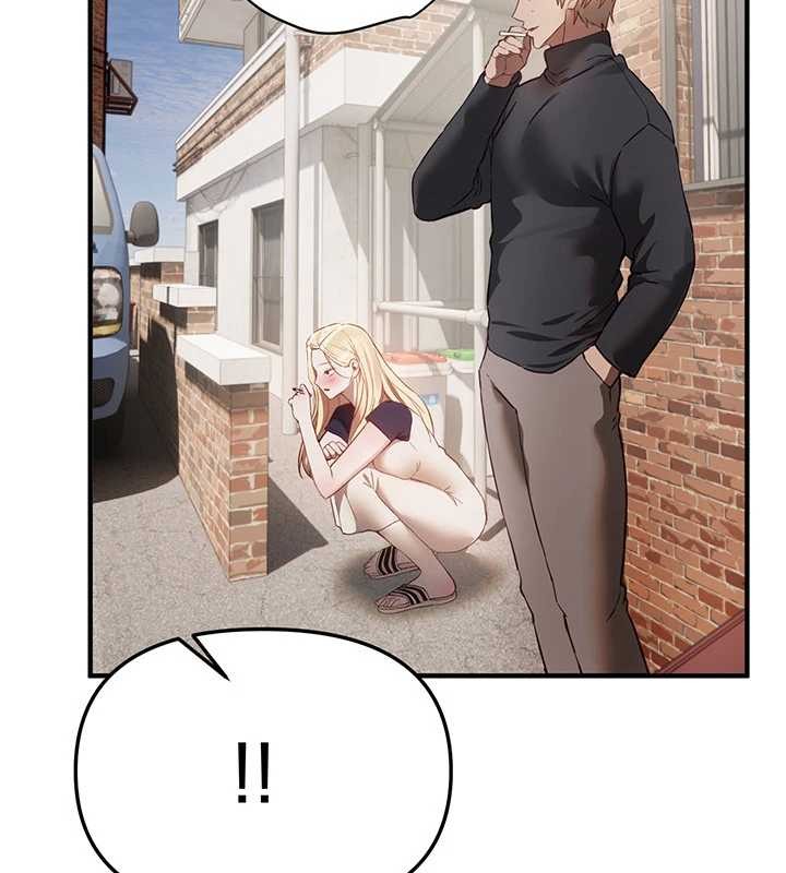 BeautifulDays第73話-我絕對不幹那種事&hellip;