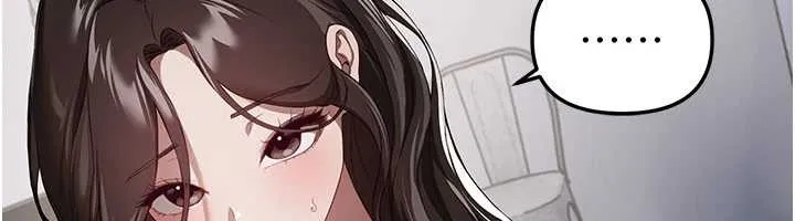 BeautifulDays第73話-我絕對不幹那種事&hellip;