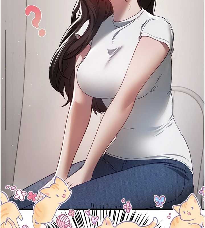 BeautifulDays第73話-我絕對不幹那種事&hellip;