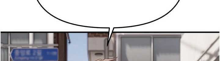 BeautifulDays第73話-我絕對不幹那種事&hellip;