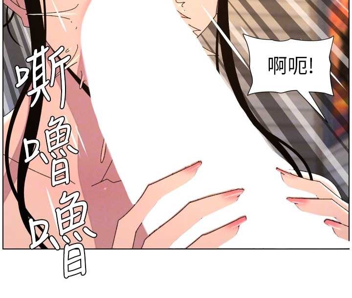 兄妹的秘密授课第100話-償「精」債:店長篇