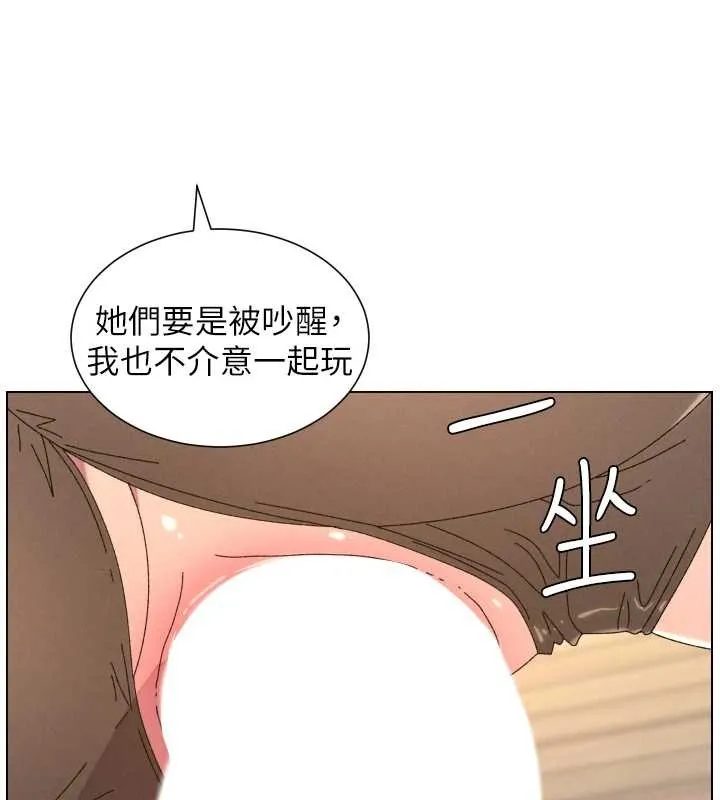 兄妹的秘密授課第100話-償「精」債:店長篇