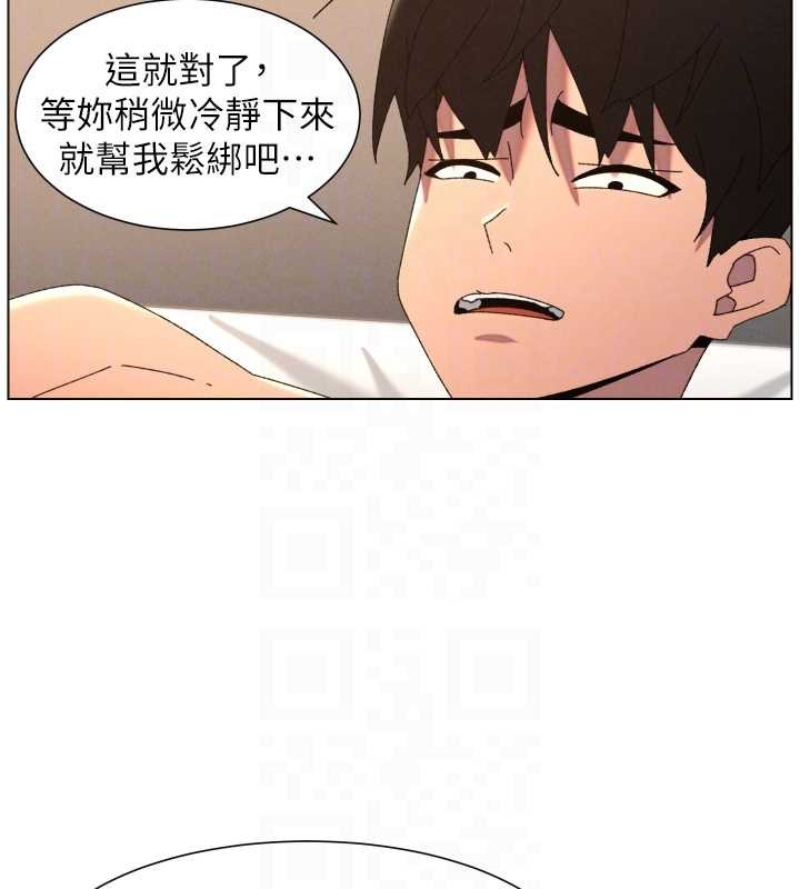 兄妹的秘密授课第100話-償「精」債:店長篇