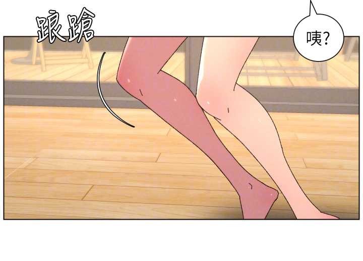 兄妹的秘密授课第100話-償「精」債:店長篇