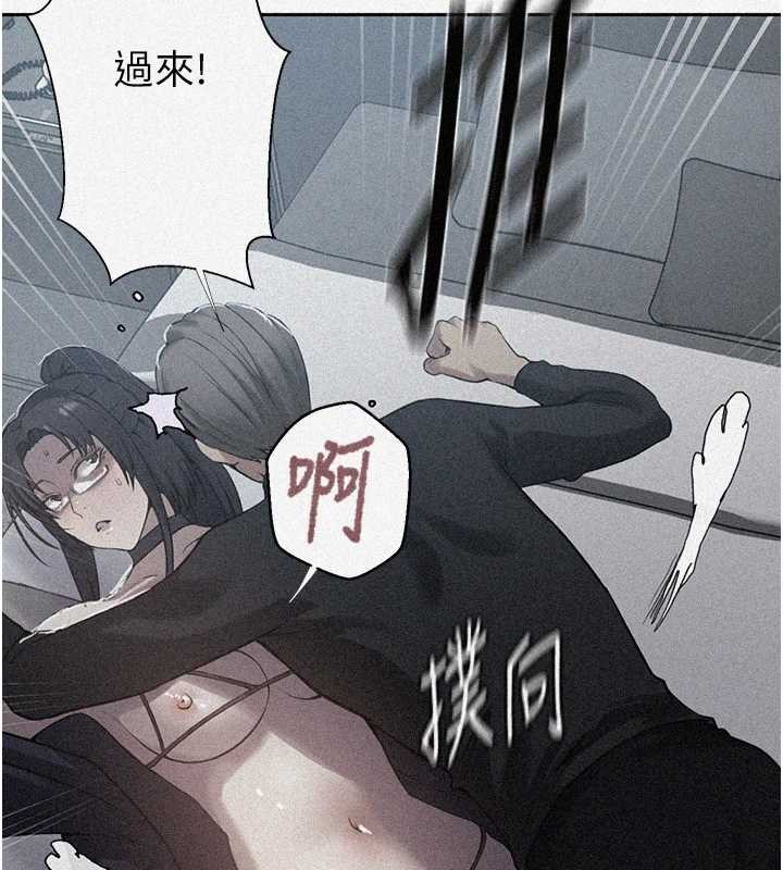 秘密教学第303話-我來接我的女人了