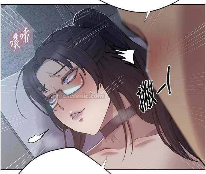 秘密教学第303話-我來接我的女人了