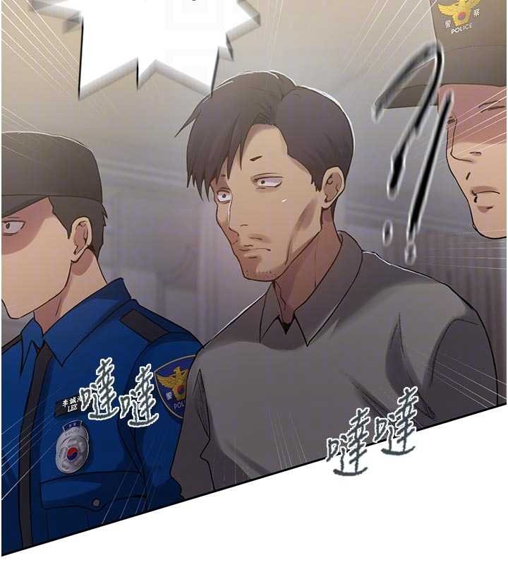 秘密教学第303話-我來接我的女人了