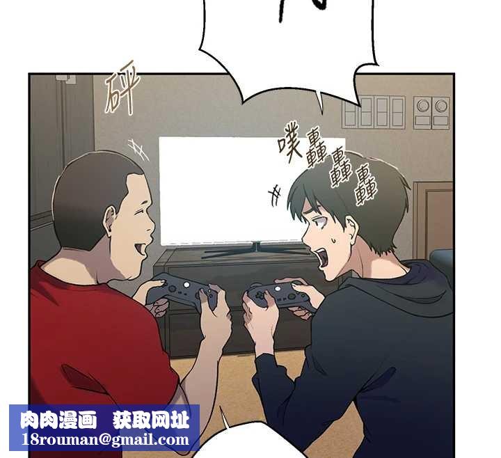 秘密教学第303話-我來接我的女人了