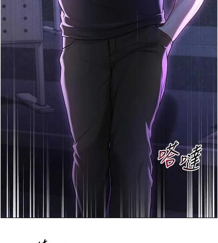 不純吸血鬼第9話-羞辱高傲的學生會長