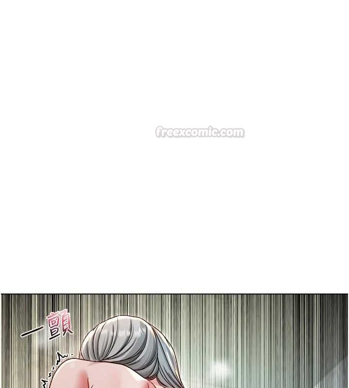 不纯吸血鬼第9話-羞辱高傲的學生會長