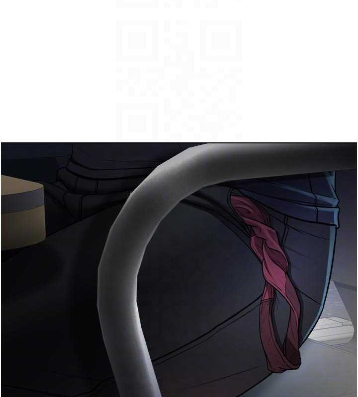 不純吸血鬼第9話-羞辱高傲的學生會長