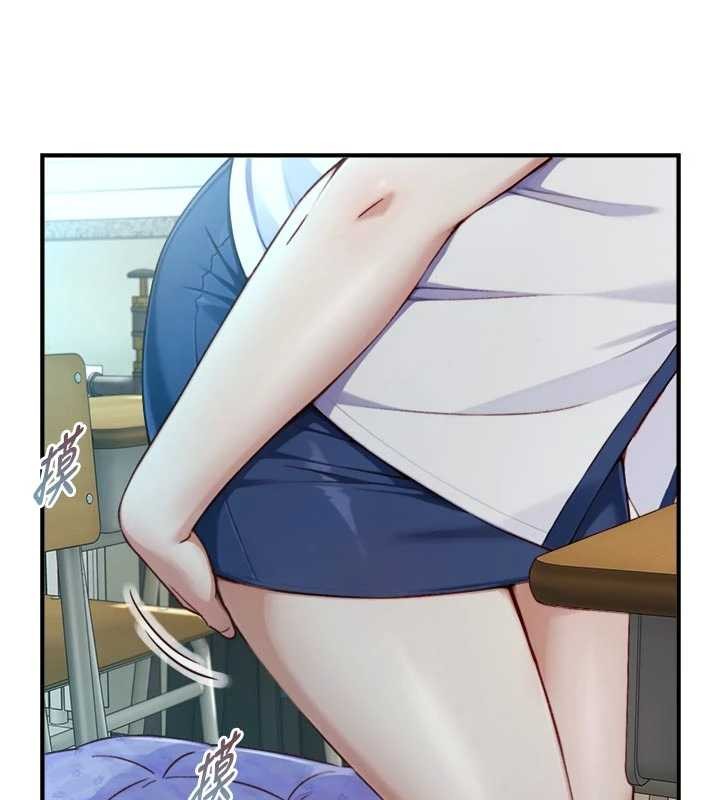 与生巨来第16話-你頂到我都濕透了