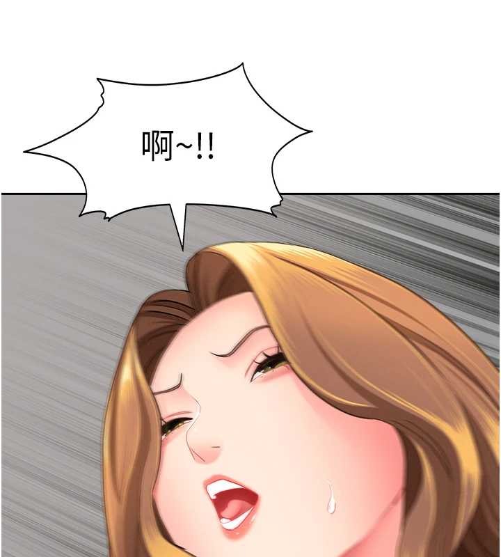 罪爱人妻第25話-修女怎麼會在這種地方&hellip;?