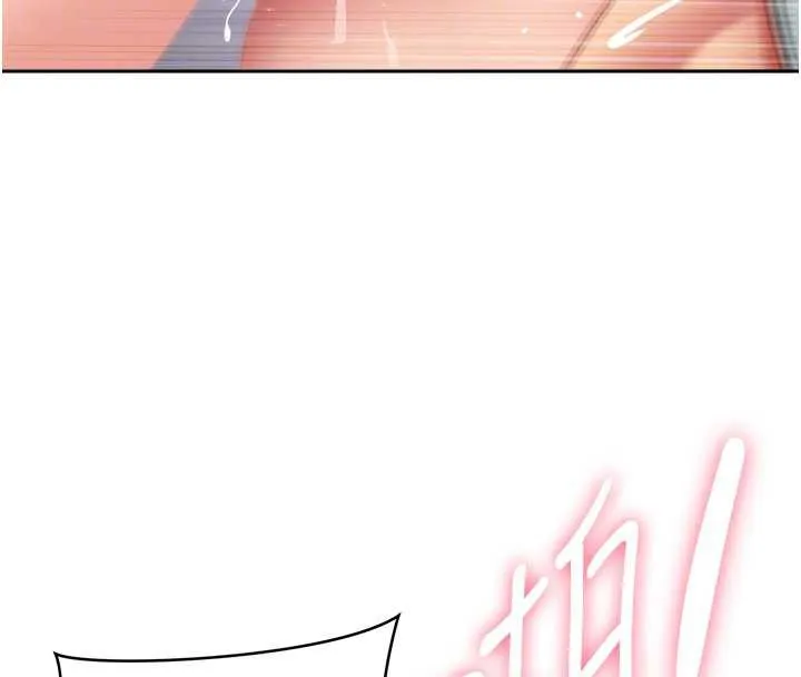 罪愛人妻第25話-修女怎麼會在這種地方&hellip;?