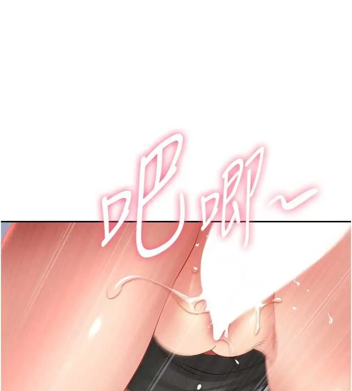 罪愛人妻第25話-修女怎麼會在這種地方&hellip;?