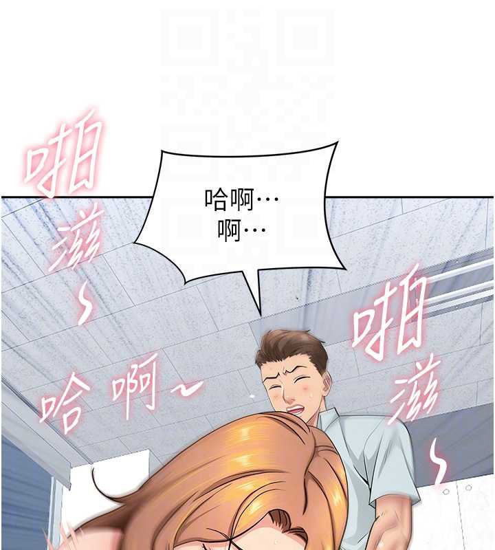 罪愛人妻第25話-修女怎麼會在這種地方&hellip;?