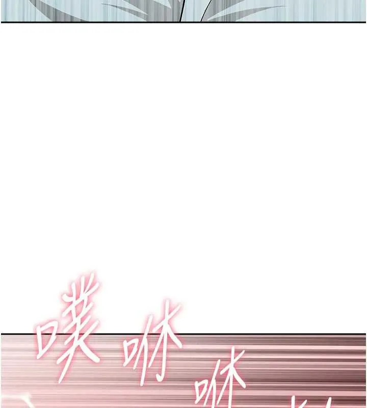 罪愛人妻第25話-修女怎麼會在這種地方&hellip;?