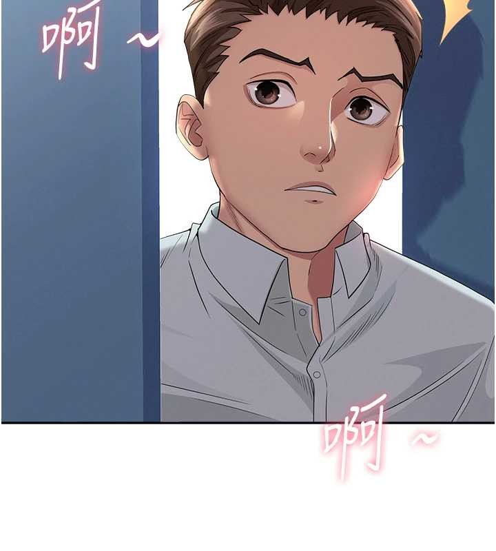 罪爱人妻第25話-修女怎麼會在這種地方&hellip;?