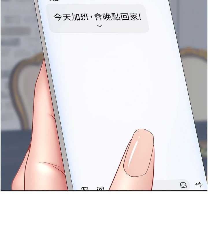 罪爱人妻第25話-修女怎麼會在這種地方&hellip;?