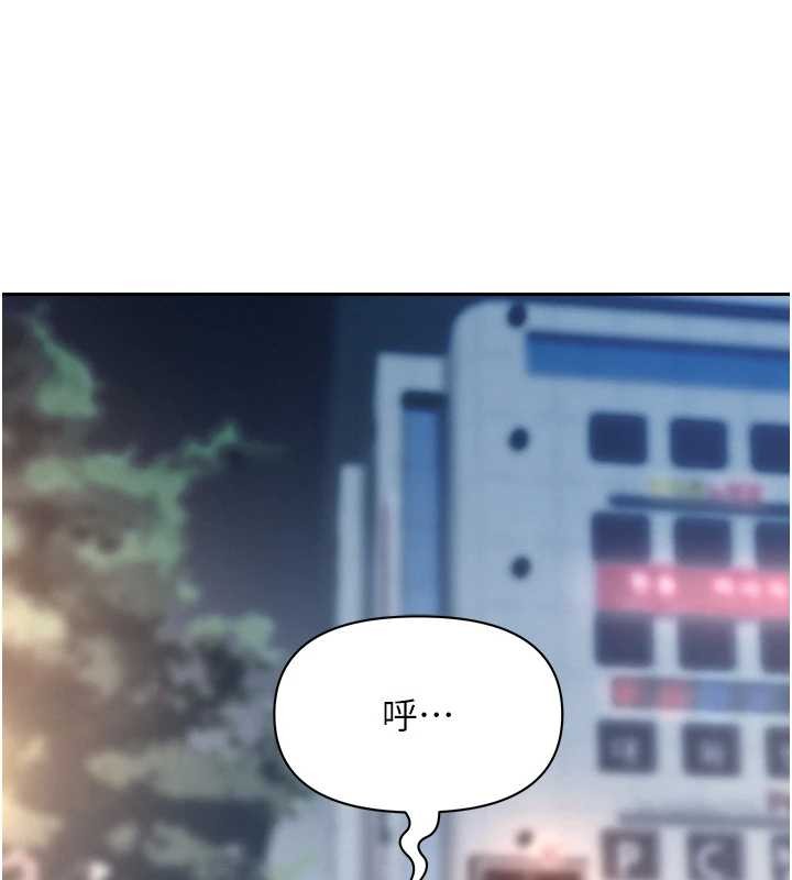 罪爱人妻第25話-修女怎麼會在這種地方&hellip;?