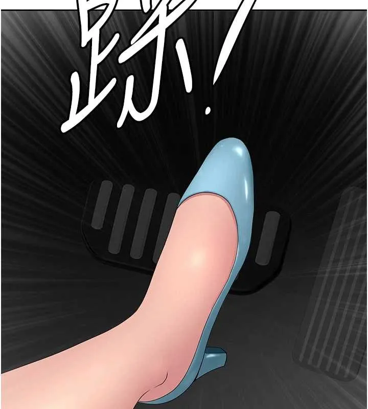 罪愛人妻第25話-修女怎麼會在這種地方&hellip;?