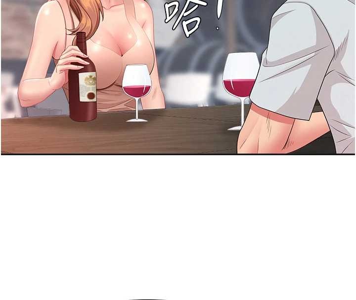 罪爱人妻第25話-修女怎麼會在這種地方&hellip;?