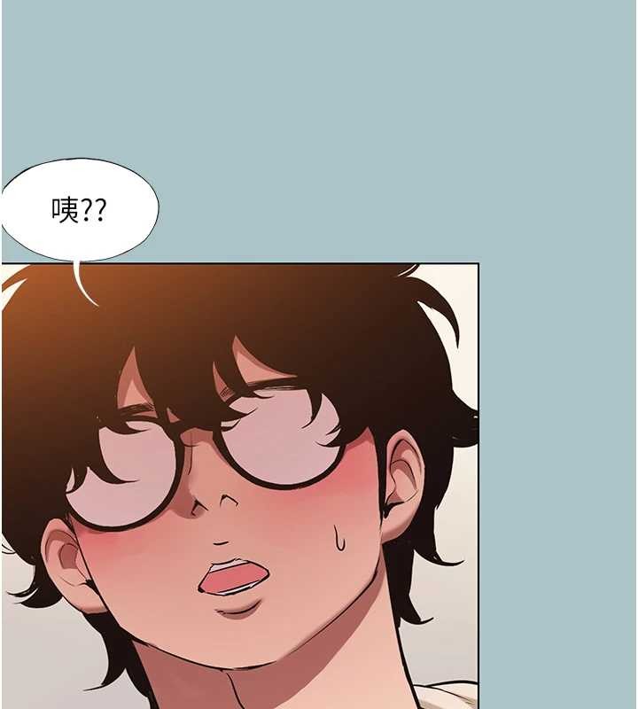 不要恋爱要打炮第35話-差點沒把持住