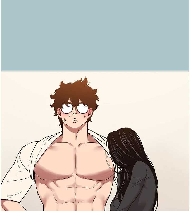 不要恋爱要打炮第35話-差點沒把持住