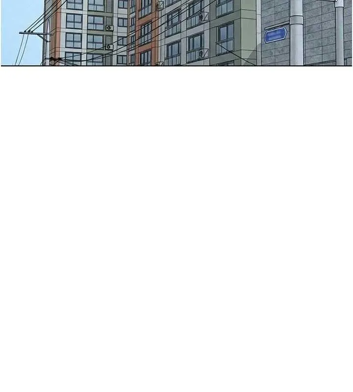 魯蛇社畜的金手指第63話-找回性福的方法