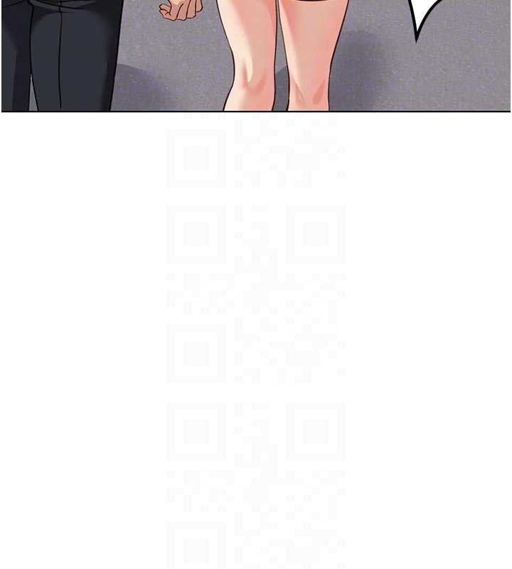 鲁蛇社畜的金手指第63話-找回性福的方法