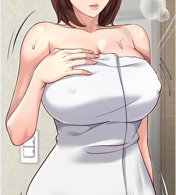 鲁蛇社畜的金手指第63話-找回性福的方法