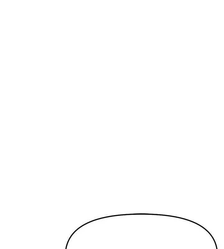 鲁蛇社畜的金手指第63話-找回性福的方法