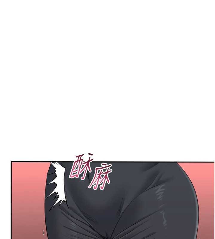 倒追遊戲第42話-塞著跳蛋去參加宿營