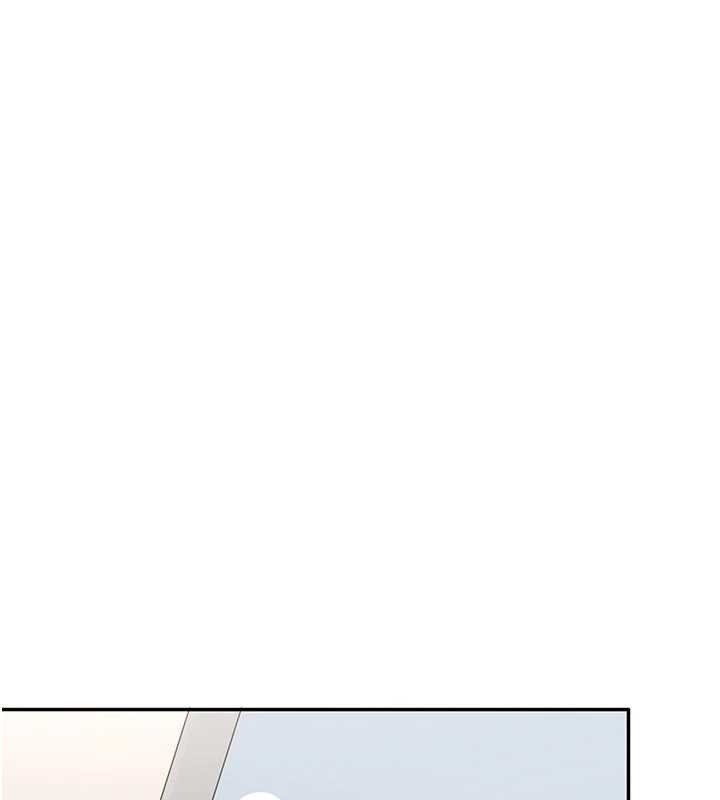 倒追游戏第42話-塞著跳蛋去參加宿營